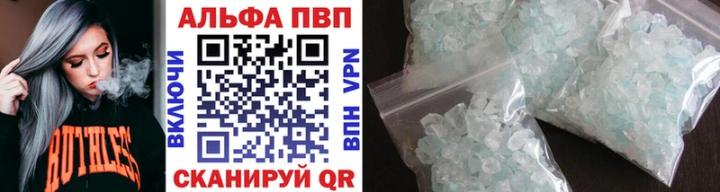 Виды наркотиков купить Ивдель Конопля  АМФ  Гашиш  СОЛЬ 