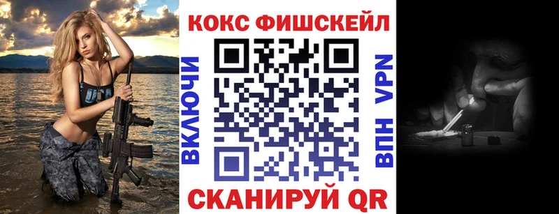 OMG зеркало  Ивдель  КОКАИН 98%  купить  сайты 