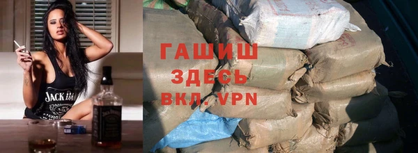 прущие крисы Вязьма