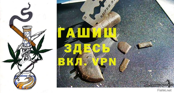 a pvp Вязники