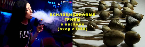 mix Волоколамск