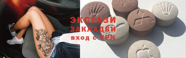 a pvp Вязники