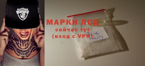 a pvp Вязники