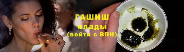 a pvp Вязники