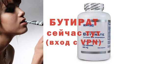 a pvp Вязники