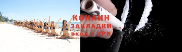 mdma Вяземский