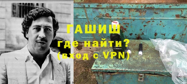 mdma Вяземский