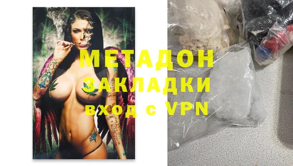 не бодяженный Горно-Алтайск