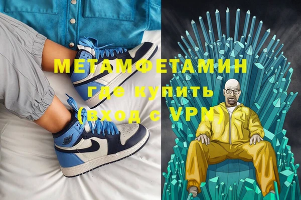 a pvp Вязники