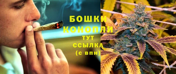 a pvp Вязники