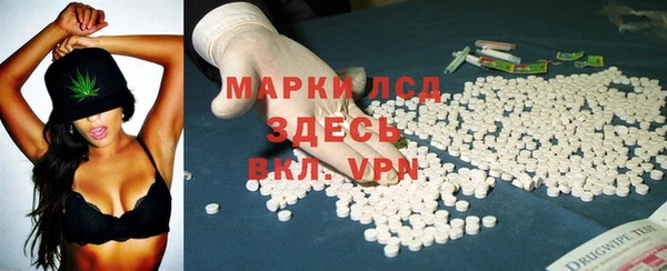 a pvp Вязники