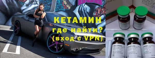 a pvp Вязники