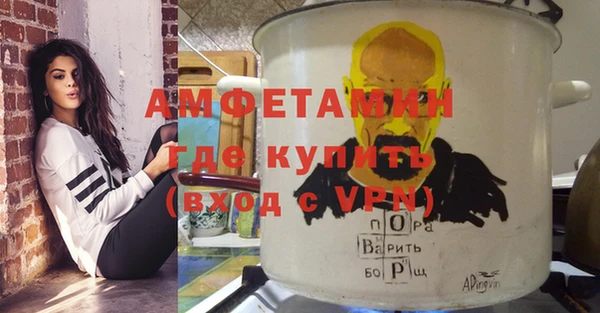 a pvp Володарск
