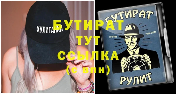 a pvp Вязники