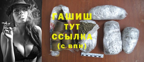 a pvp Вязники