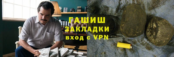 a pvp Горнозаводск
