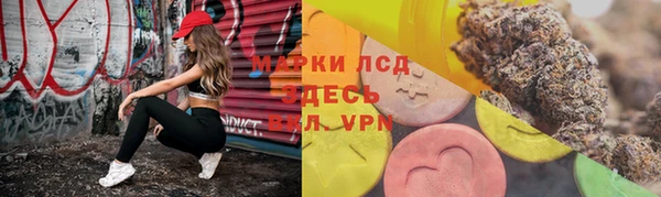 mdma Вяземский